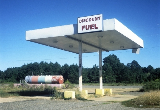 DiscountFuel-1.jpg